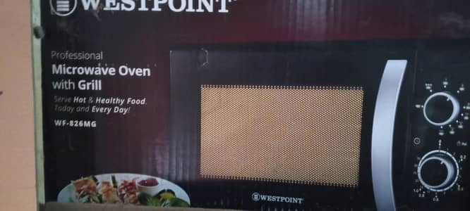 microwave oven with grill