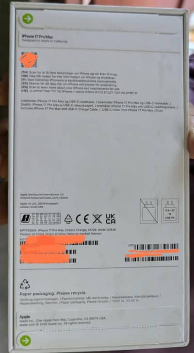 Apple iPhone 17 Pro Max