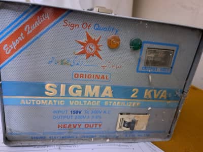 Steplizer for sale kharab ha