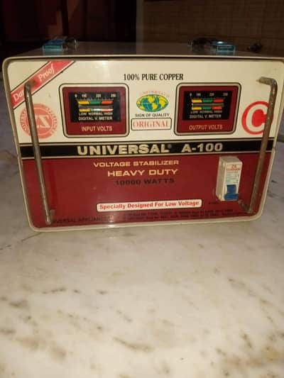 Universal A-100