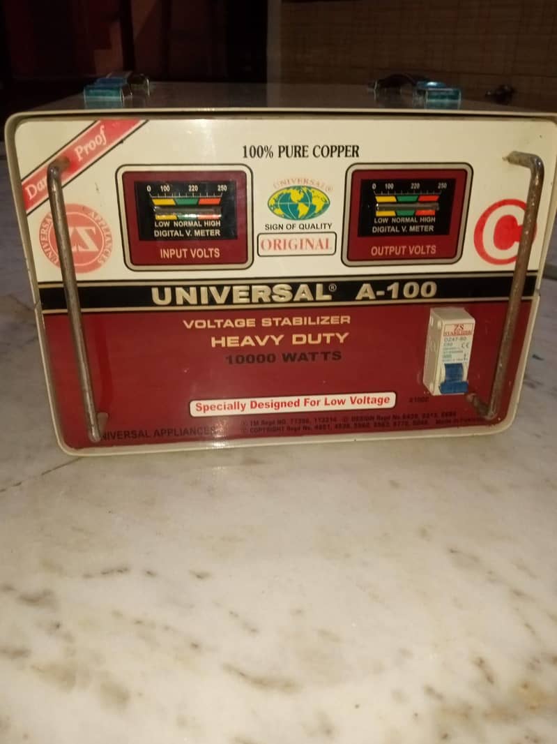 Universal A-100 0