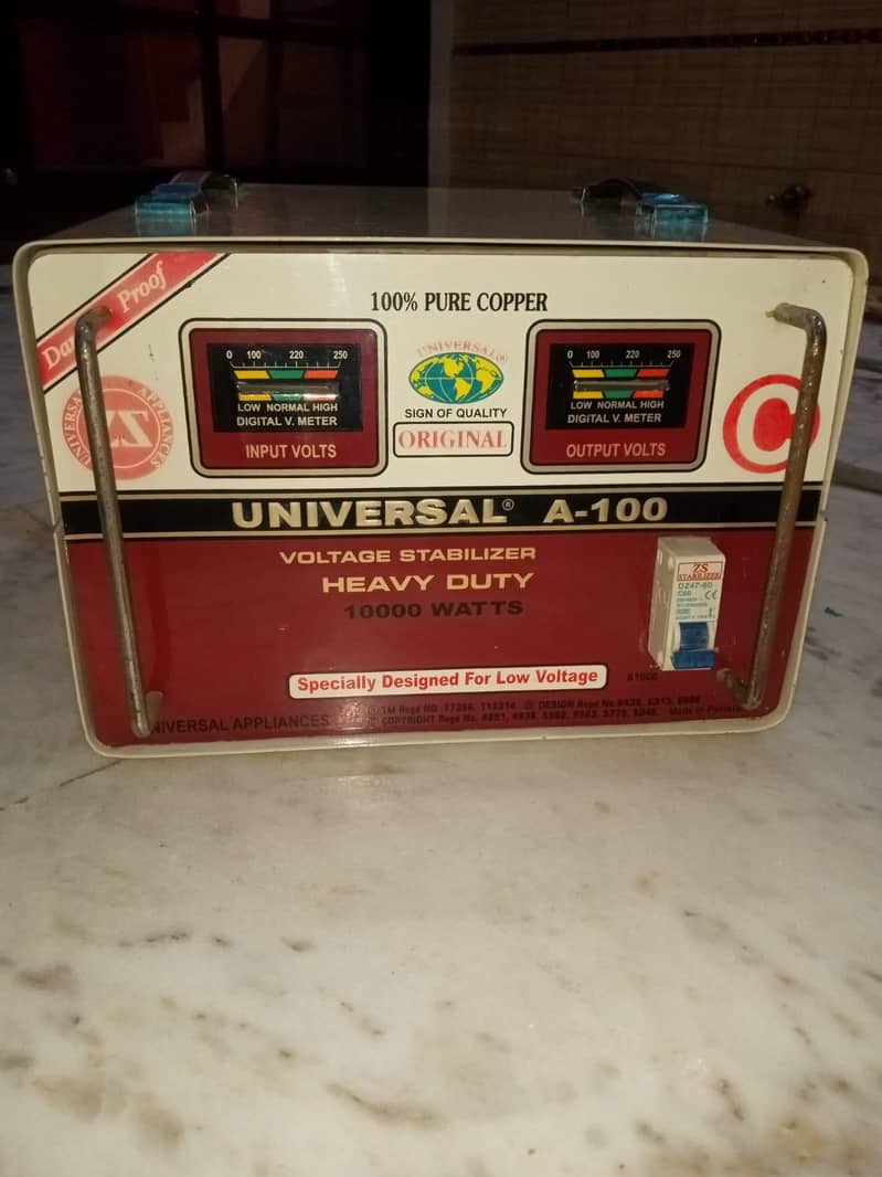 Universal A-100 1
