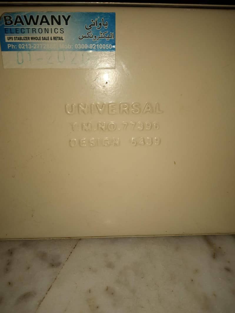 Universal A-100 3