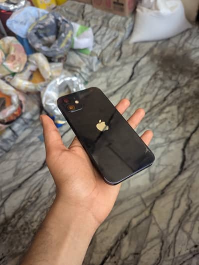 Apple iPhone 12 ( Exchange possible )