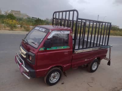 Suzuki for Sale