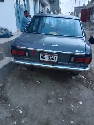 Toyota Corolla 1974
