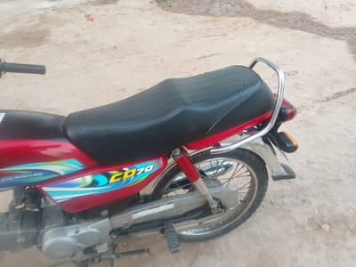 Honda CD 70 urgent sale