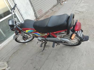 honda cd 70