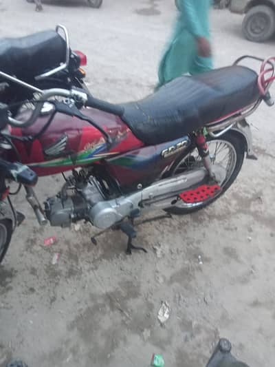 Honda CD 70 2014