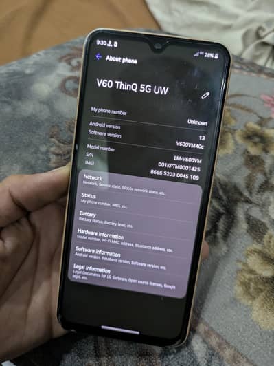 LG V60 ThinQ 5G