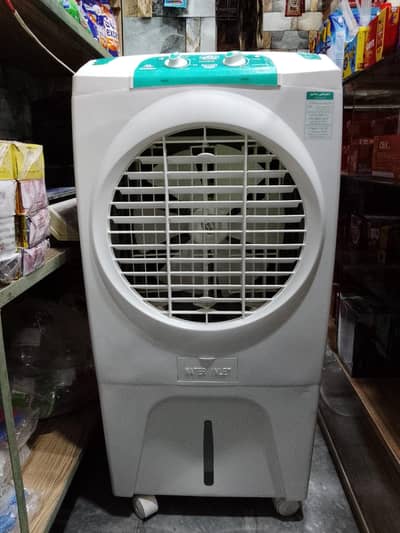 boss air cooler
