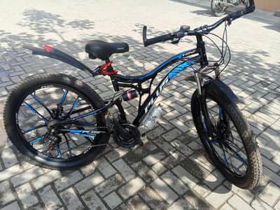 new cycle