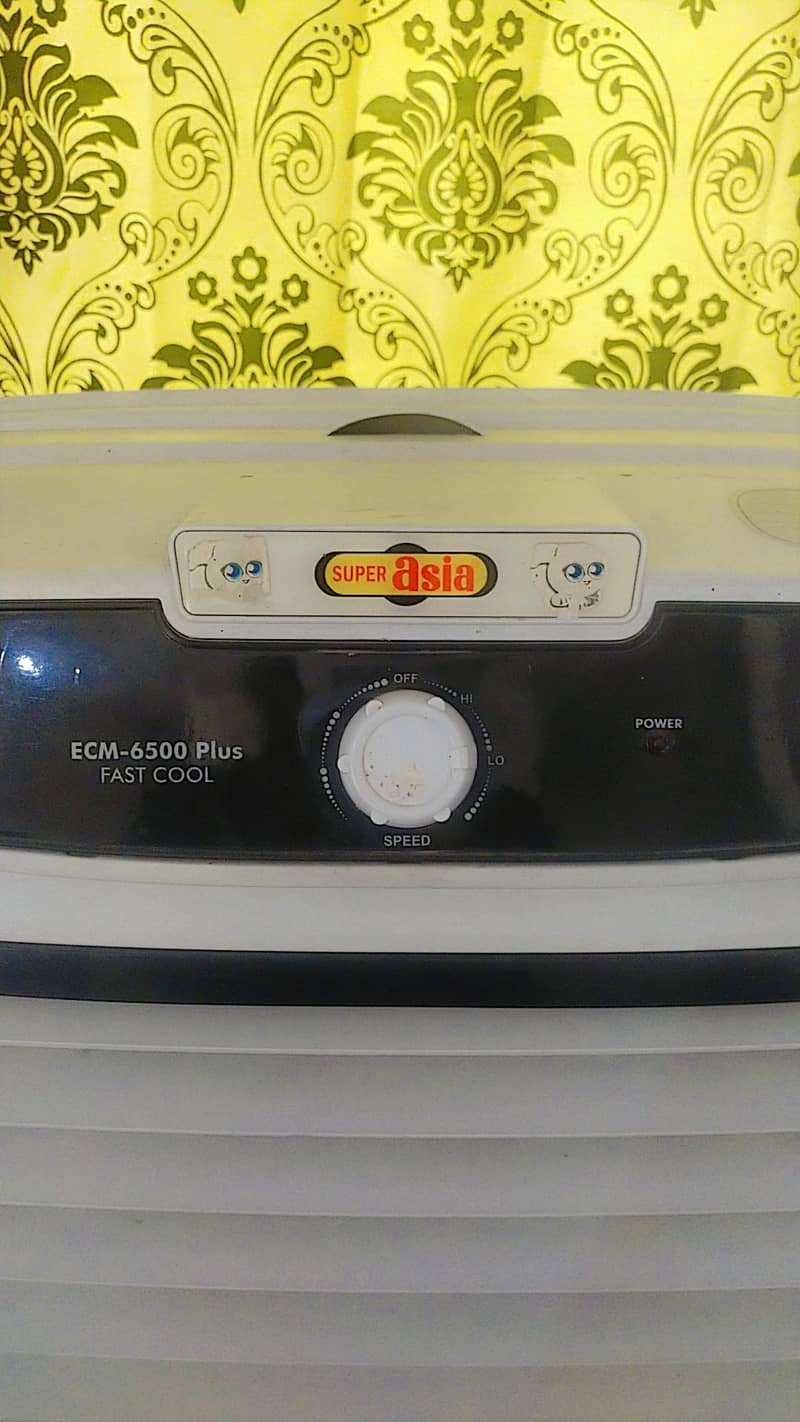 air cooler 0