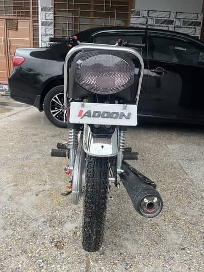 Honda CG 125 2026