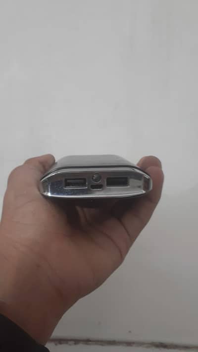 Space power bank