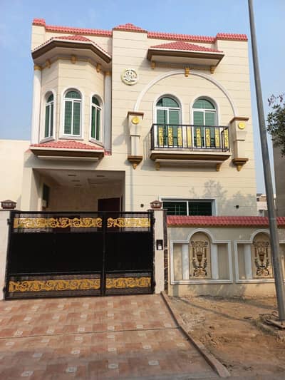 5 Marla House For Sale