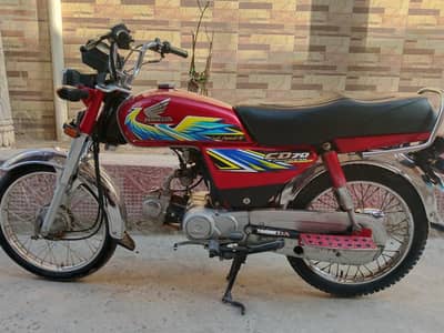 Honda CD 70 in Excellent Condition