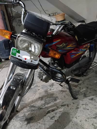 Zx 70 bike 2021 model for sale excellent condition