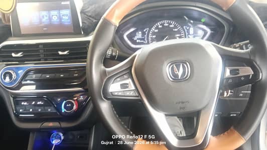 Changan Alsvin Lumior DC Comfort