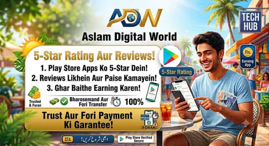 Earn daily