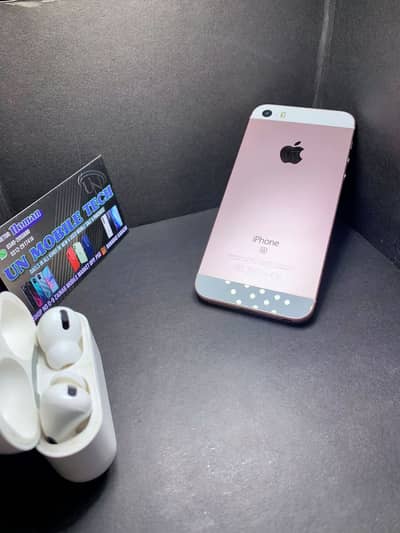 Apple iPhone SE  exchange