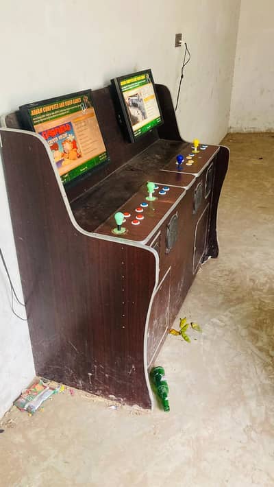 Gaming Arcade