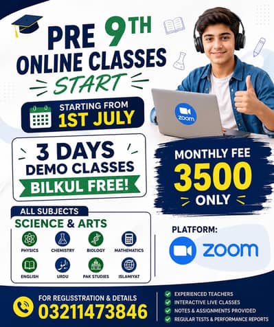 Pre 9th Online Classes Starting from 1st July | 3 Days Free Demo