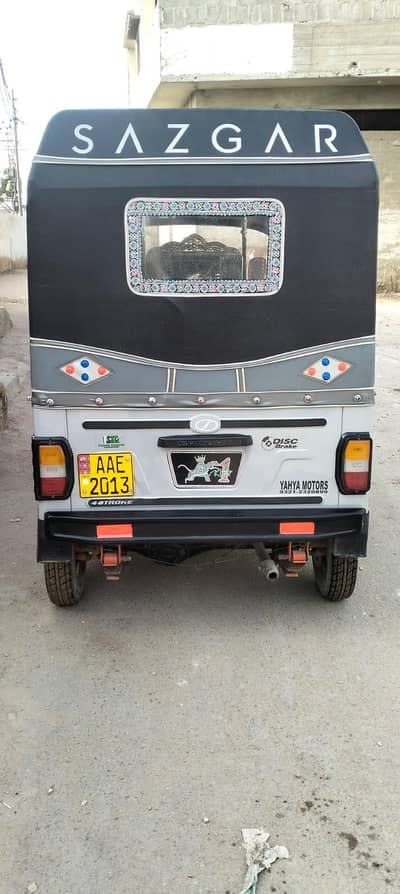 sazgar rakhsha