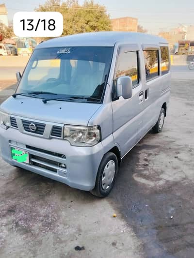 Nissan Clipper 2013–18 AC, Fresh Engine, Neat Condition