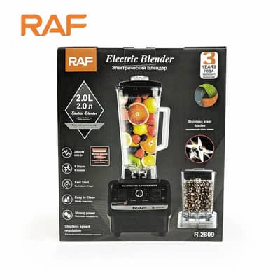 RAF Electric Blender