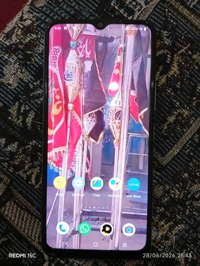 Vivo Y21