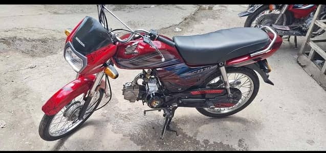 Honda Dream 70cc