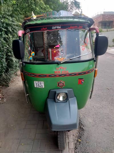 super family auto rickshaw double shak
