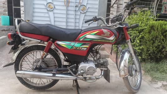 Honda CD 70cc biek for Sale /03068702091