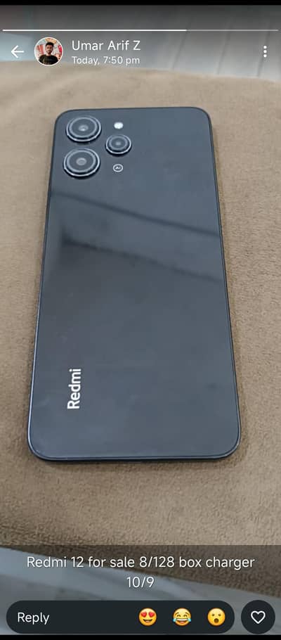 Redmi 12