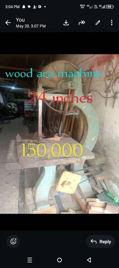 Furniture manufacturing machines