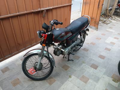 Honda CD 70 For Sale In Good Condition.