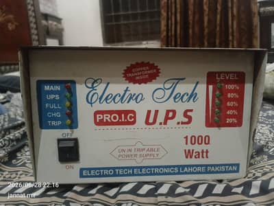 ups 1000 watts