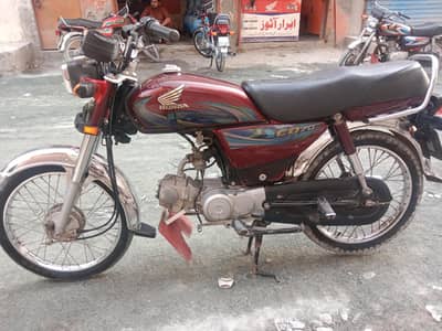honda cd70 2024