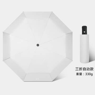 spicel umbrella