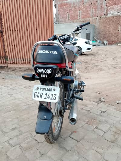 CD 70 model 19