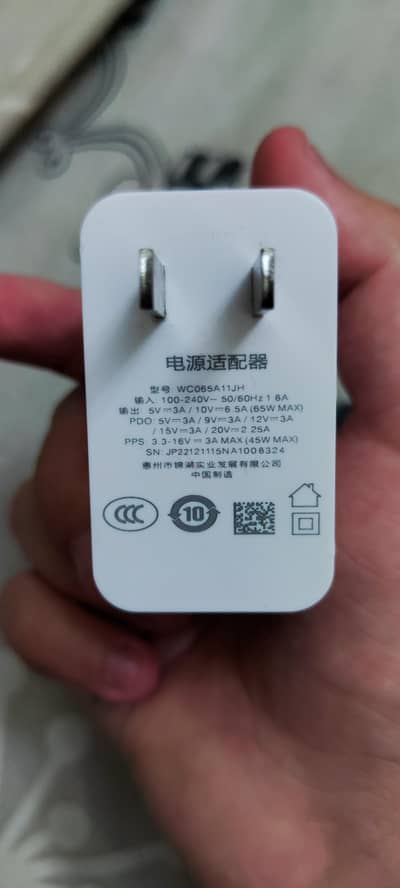 oneplus charger