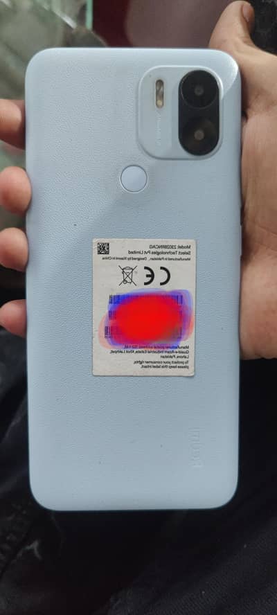 Xiaomi Redmi A2 Plus