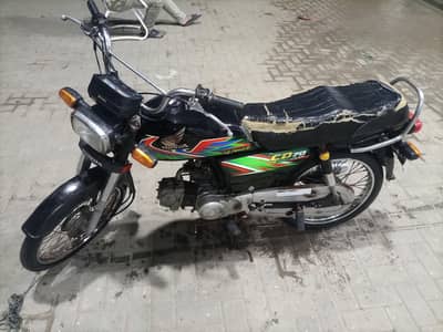 Honda 70 Karachi 2021