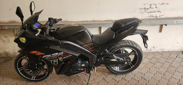 Heavy bike