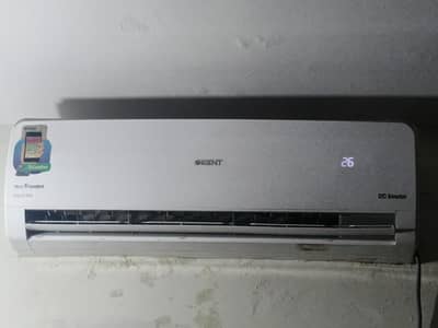 urgent sale