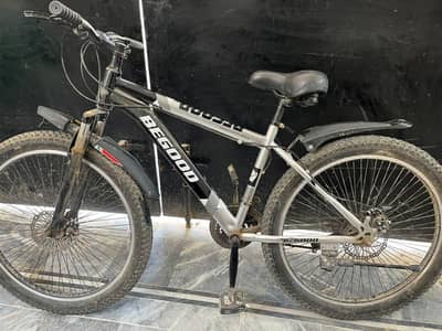 gear cycle for sale