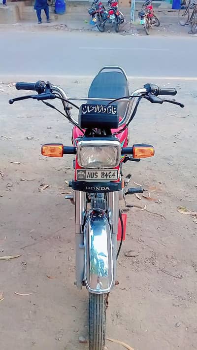 70 cc