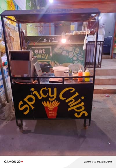 Spicy chips Cart