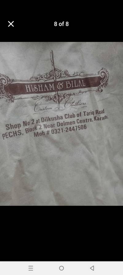 Sherwani with Safa